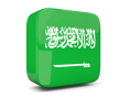تحميل كتالوج SSN باللغة العربية